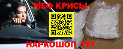 кокаин VHQ Гудермес