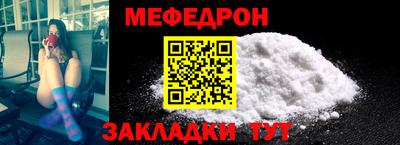 кокаин VHQ Гудермес