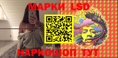 ешки Гулькевичи