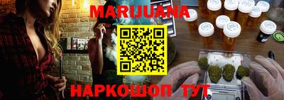 ешки Гулькевичи
