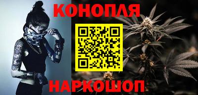 кокаин премиум Гуково