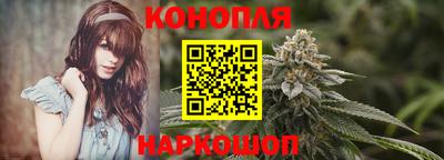 ешки Гулькевичи