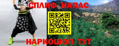 кокаин VHQ Гудермес