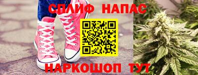 ешки Гулькевичи