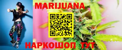 кокаин VHQ Гудермес