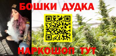 кокаин VHQ Гудермес