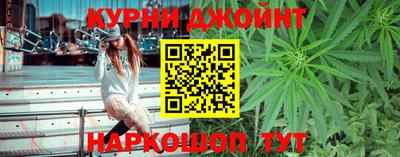 ешки Гулькевичи