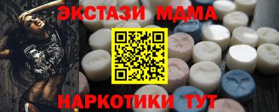 ешки Гулькевичи