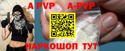 кокаин VHQ Гудермес