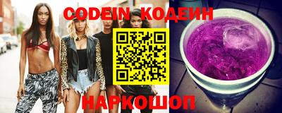 кокаин VHQ Гудермес