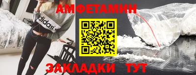 ешки Гулькевичи