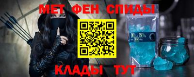 кокаин VHQ Гудермес