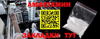 кокаин VHQ Гудермес