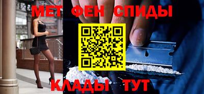 кокаин VHQ Гудермес