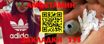 ешки Гулькевичи
