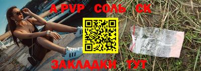 кокаин VHQ Гудермес