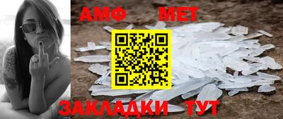 кокаин премиум Гуково