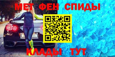 кокаин VHQ Гудермес