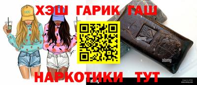 кокаин VHQ Гудермес