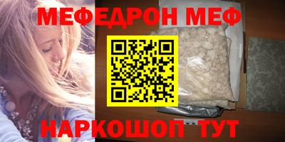 кокаин VHQ Гудермес