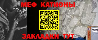 ешки Гулькевичи