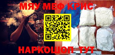 кокаин VHQ Гудермес